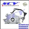 Oil Pump For Suzuki Geo 16100-60814 1610060814 16100-60815 1610060815 16100-60810 1610060810