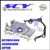 Oil Pump For Suzuki Geo Chevrolet OP758 16100-61820 1610061820