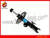 Toyota Frontt Right Shock Absorber 339066 for Corolla ZRE151