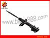 Toyota Rear Left Shock Absorber 333287 for Corolla AE114