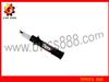 Shock Absorber 334324 for Toyota Corolla ZZE122