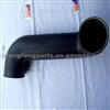 Air Inlet Pipe For Dongfeng Kingrun