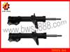 Toyota Front Left Shock Absorber 333115 for Corolla AE100