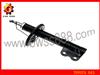 Toyota Front Right Shock Absorber 333114 for Corolla AE100