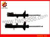 Toyota Rear Right Shock Absorber 333051 for Corolla AE92