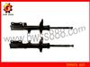 Shock Absorber for Toyota Corona KYB 334205