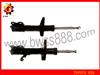 Shock Absorber for Toyota Corona 334203