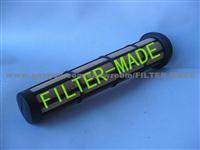 JCB Filter 32/925895