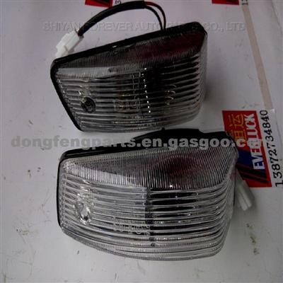 Door Turn Light For Dongfeng Kingrun