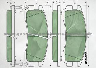 Brake Pad HD-CHE508/HD-CHE714
