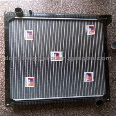 Radiator For Dongfeng Kingrun