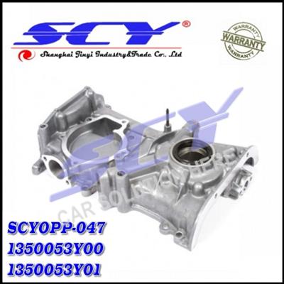 Oil Pump For NISSAN NX SENTRA 13500-53Y01 1350053Y01 13500-53Y02 1350053Y02 13500-53Y00 1350053Y00