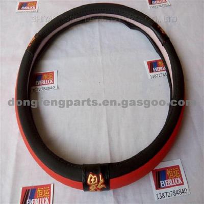 Steering Wheel Sheath For Dongfeng Kingrun