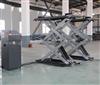 Ultra-Thin Structure Full Rise Scissor Vehicle Lift