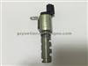 Camshaft Timing Oil Control Solenoid Valve For Toyota Lexus OEM 15330-0T010