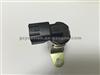Camshaft Timing Oil Control Solenoid Valve For Nissan Versa OEM 23796-EN200