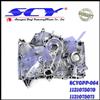 Oil Pump For TOYOTA 4RUNNER 11310-75071 1131075071 11310-75073 1131075073 11310-75070 1131075070