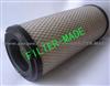 JCB Filter 32/919001