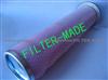 JCB Filter 32/202601