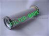 JCB Filter 32/913602