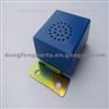 Multi-Function Buzzer For Dongfeng Kingrun