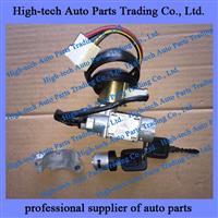 Beiben Truck, North Benz ACX0014621130 Steering System Lock Set And Key ACX 001 462 1130