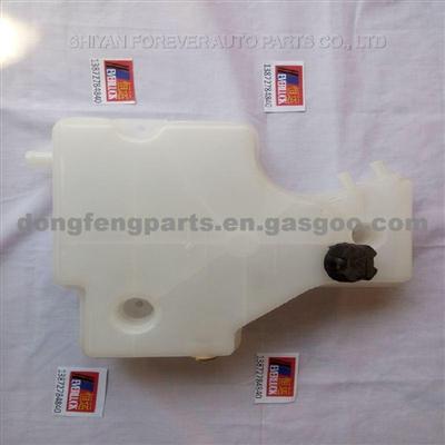 Expansion Tank For Dongfeng Kingrun