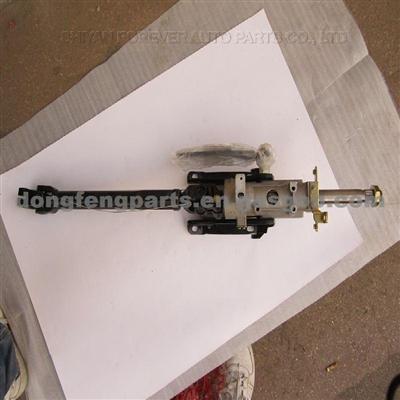 Steering Linkage Device For Dongfeng Kingrun