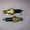 Air Pressure Alarm Sensor for Dongfeng Kingrun China Pressure Sensor