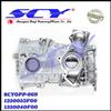 Oil Pump For Nissan 240SX 13500-40F00 1350040F00 13500-53F00 1350053F00