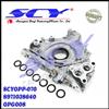 Oil Pump For ACURA HONDA ISUZU OPG008 OP220 8-97103-864-0 8971038640