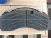 Truck/Bus Parts Brake Pad 29093, 29094, 29095 For Man/Saeta/Saf/Mercedes-Benz/BPW /Iveco/Fruehauf/DB