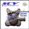 Oil Pump For Ford JCB Landini Leyland 41314021 41314046 3637359M91 81804347 141314078 41314078