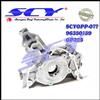 Oil Pump For CHEVROLET DAEWOO 622-0002 OP325 96350159