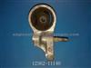 TOYOTA Engine Mounts 12361-1114012361-0H060