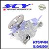 Oil Pump For Chevrolet Suzuki 16100-65D00 1610065D00
