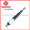 AUDI A8 Air Suspension Shock Strut Front 4E0616039AF