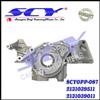 Oil Pump For HYUNDAI KIA 21310-39011 2131039011 21310-39511 2131039511