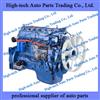 Weichai Engine Assembly WD12.336 247KW(336HP) DHD12Q0085 For Truck