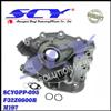 Oil Pump For FORD MAZDA M197 F32Z-6600-B F32Z6600B