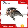 Suzuki Engine Bearing F8A F10A