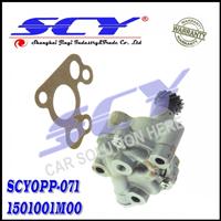 Oil Pump For Nissan Datsun 15010-01M00 1501001M00