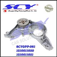 Oil Pump For TOYOTA TERCEL 15100-11051 1510011051 15100-11051 1510011051