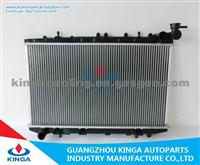 INFINITI'98-00 G20 MT NISSAN Radiator For Cooling System