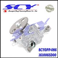 Oil Pump For Chevrolet Suzuki 16100-65D00 1610065D00