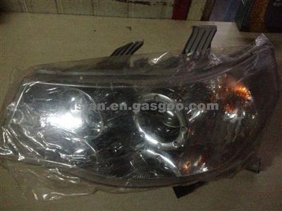 Perfect FAW VITA Head Light 81150-TKA00