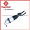 VW Touareg Air Suspension Shock New 7P6616040N