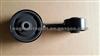 Camry Torque Rod Centre Rubber Metal12363-74130