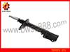 Toyota Rear Right Shock Absorber for 333112 Corona
