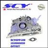 Engine Oil Pump For TOYOTA 4RUNNER OPT027 OP184 15100-65020 1510065020